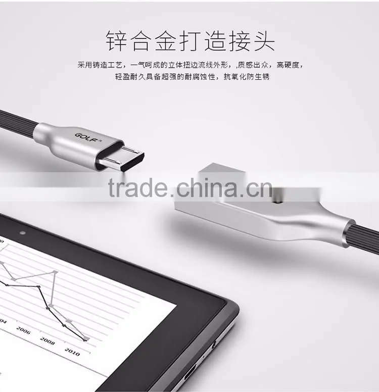 Stainless steel material colored fast charger slim micro usb cable, usb cable for Android mobile