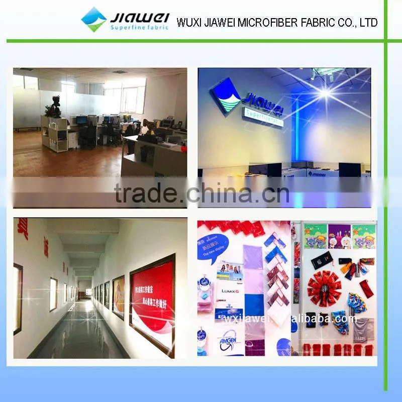 microfiber cleaning cloth,microfiber towel,microfiber towel wholesale