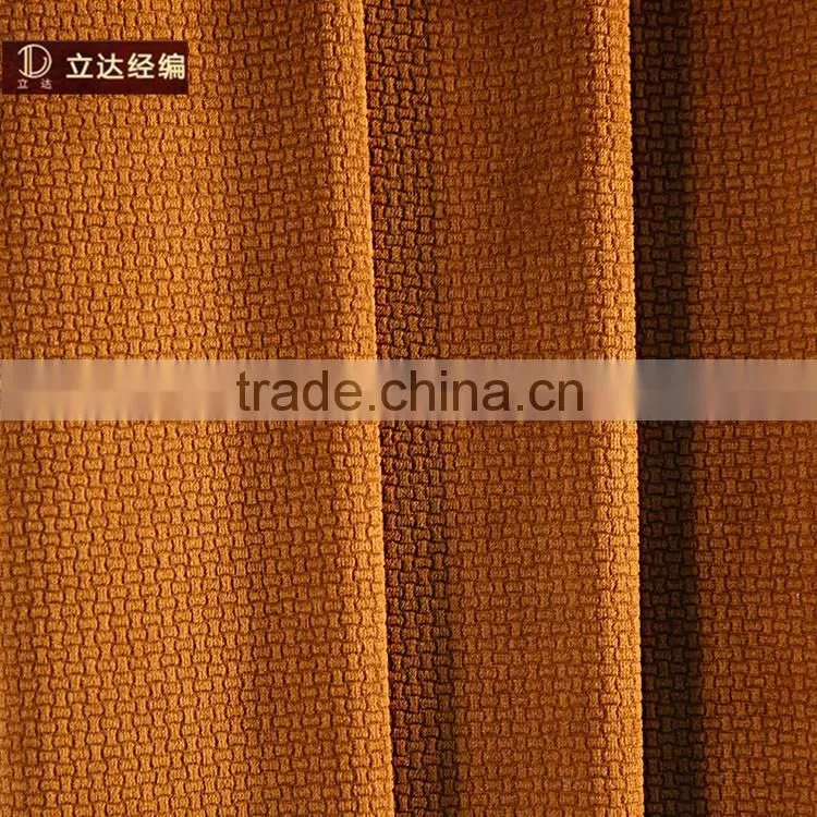 100% polyester interlining