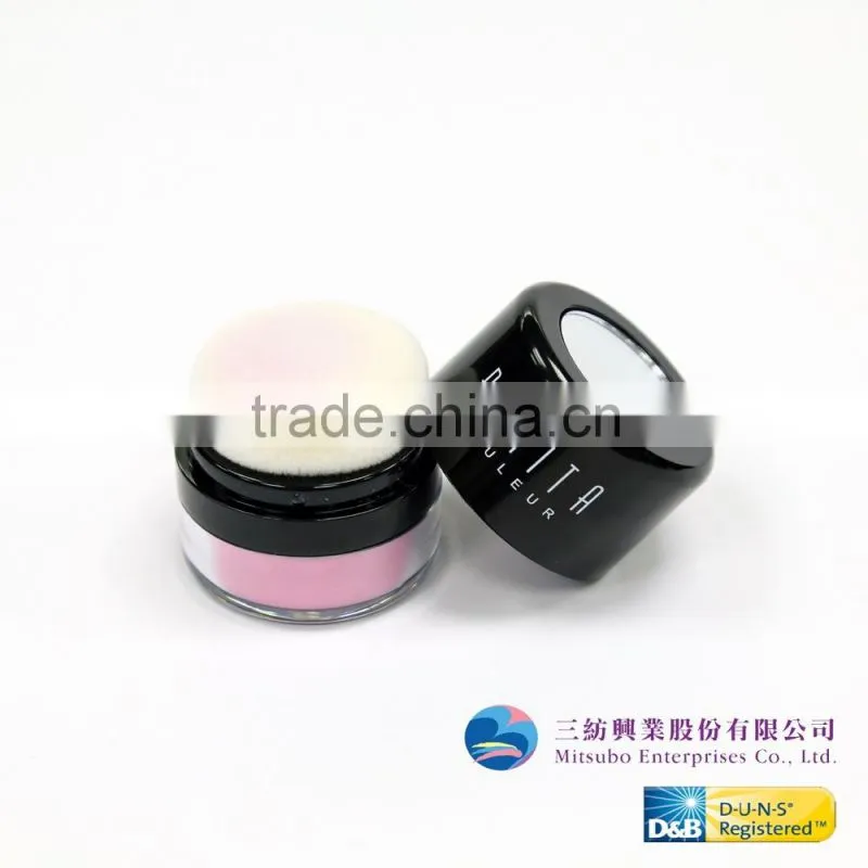 Wholesale Cosmetics Loose Face Powder Setting Powder