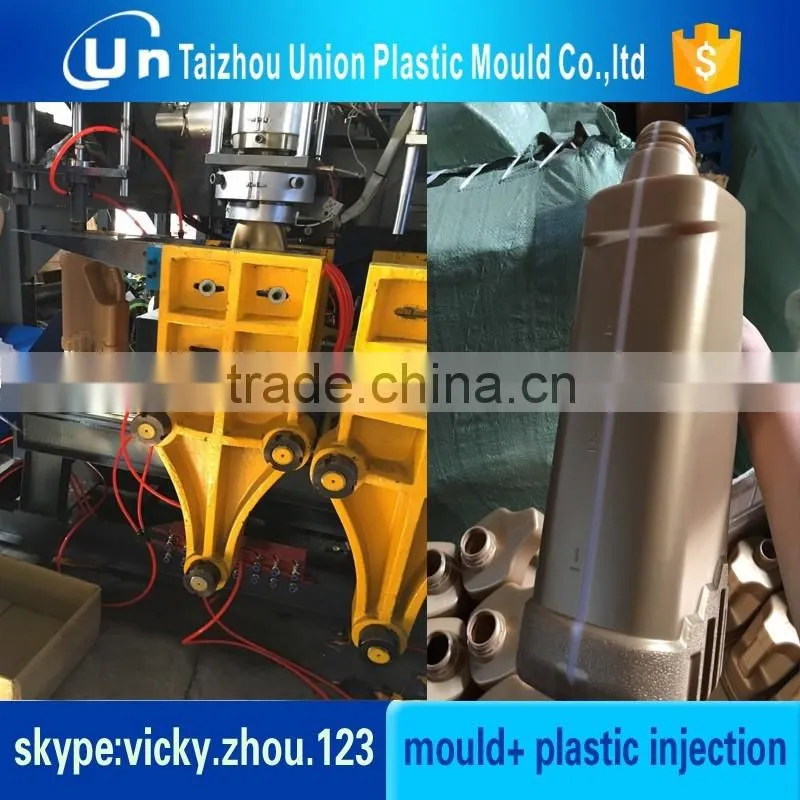 Shampoo bottle blowing machine factory