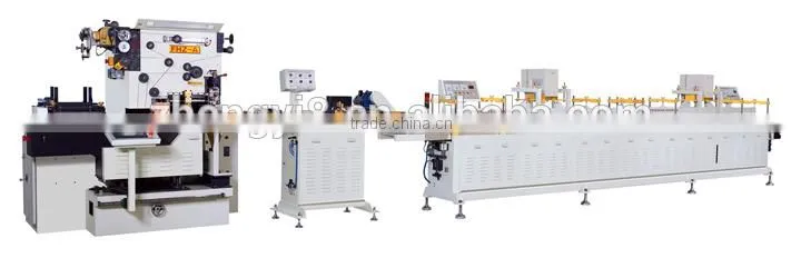 small can making machine