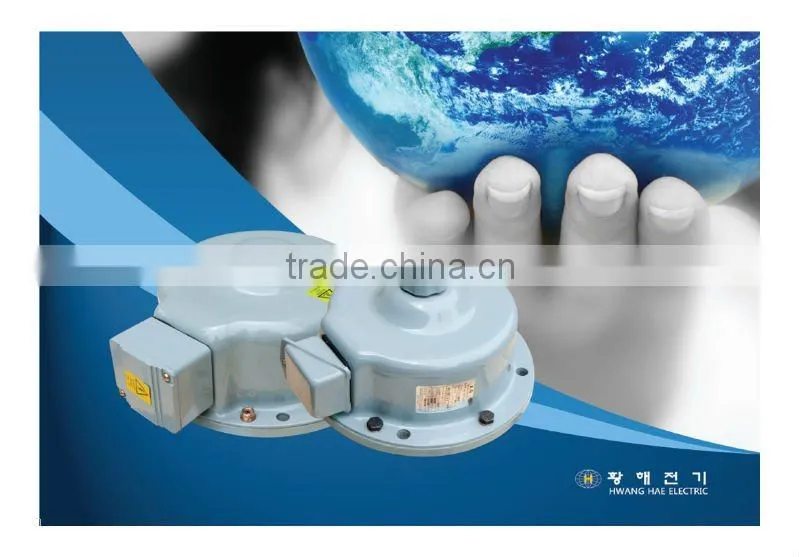 H&H AXIAL AIR GAP BRAKE MOTOR (A.G MOTOR)