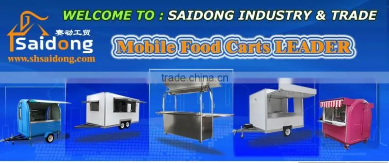 Food van trailer/mobile food trailer/mobile food trailer for sale