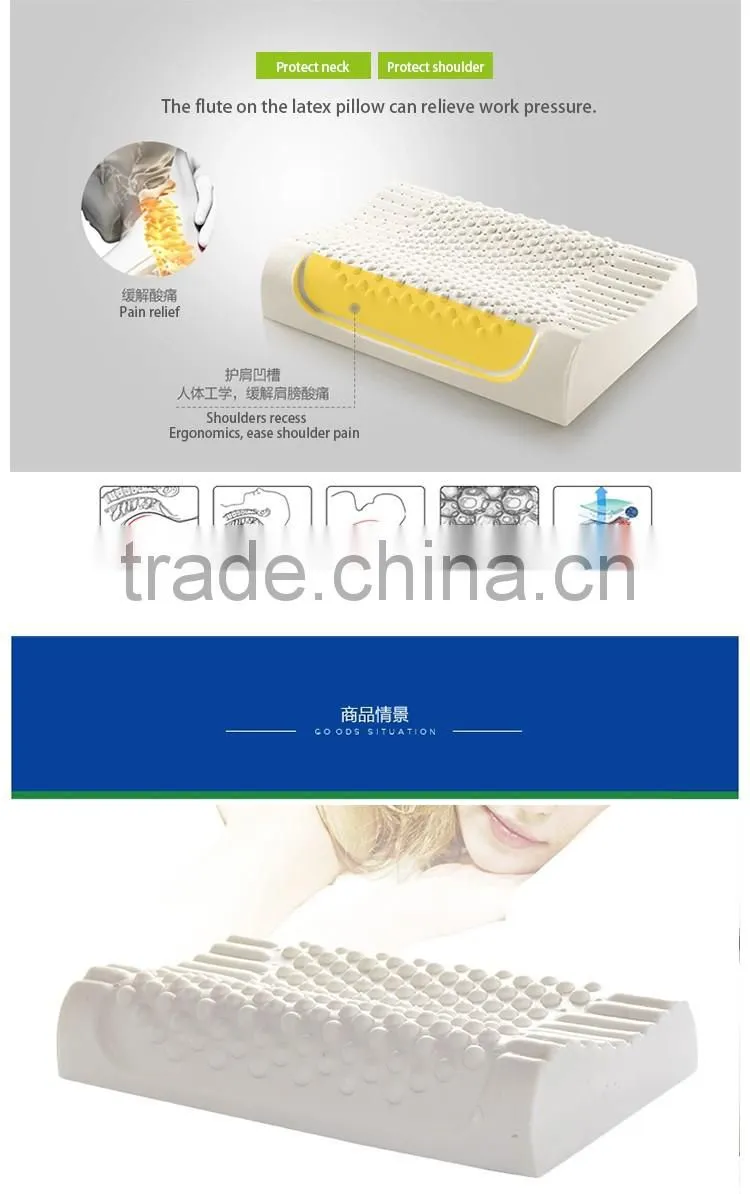 XD-KM004 100% natural latex massage pillow sleep for success 45D with size 60*40*10/12