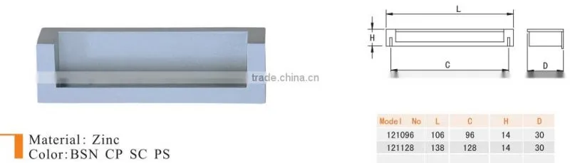 Modern simple handle embedded hidden handle hidden handle