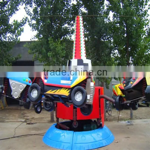 Crazy flying car rides swing flying car rides amusement children games
