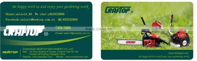 73cc 2-stroke engine power sprayer with CE certificate