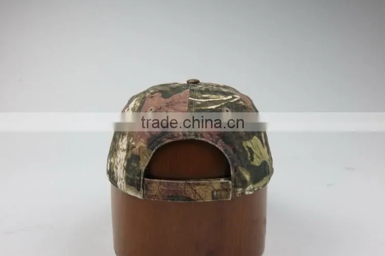 Stylish washed camo baseball cap