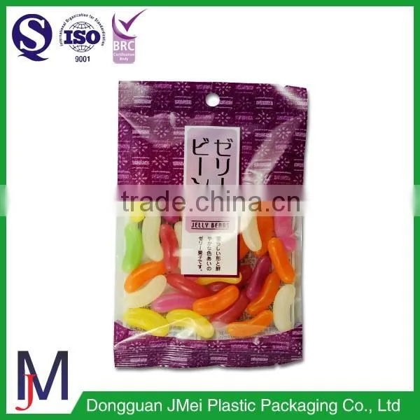 Wholesale cellophane bread bags / cookies pouches / beautiful snack food packaging bag