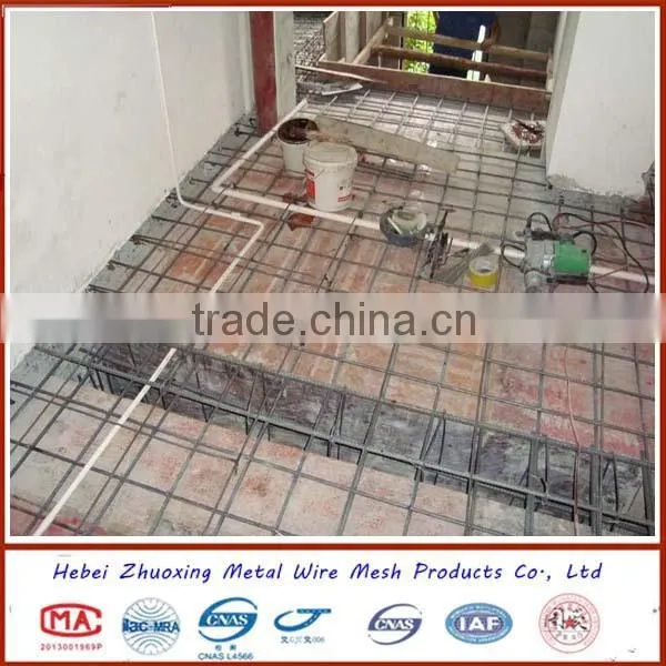 Cold-roll reinforcing mesh