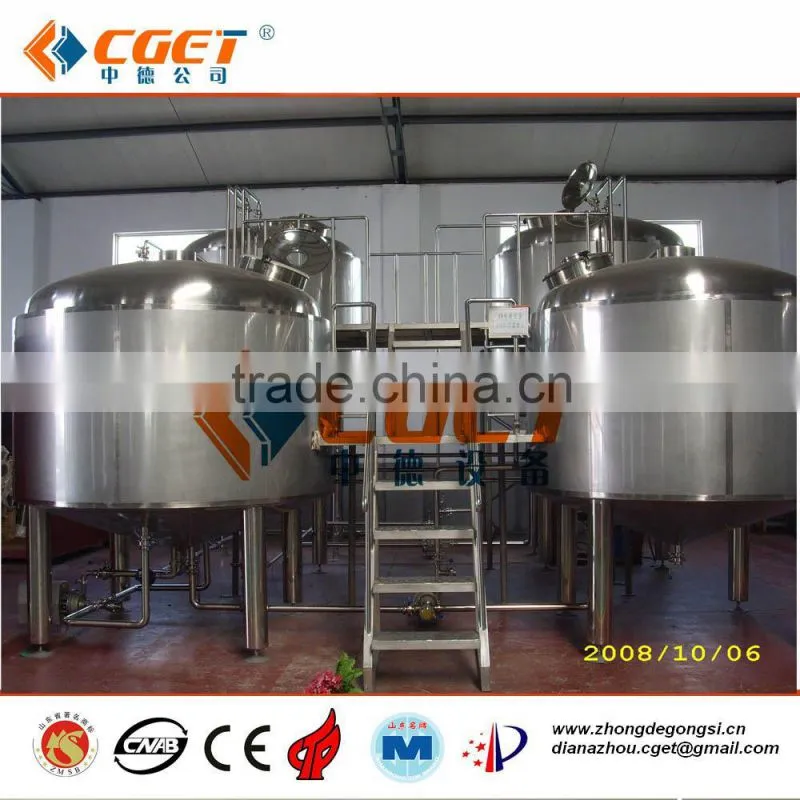 Stainless Steel Carbon Steel Beer bottle/keg filling machine 600cc 500cc large beer fermenting equipment mash system