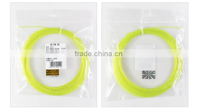 Best selling wired Imitation catgut Tennis racket string new