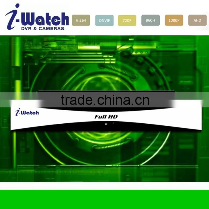 IW-A3026HL 2MP Night Vision Waterproof CCTV Bullet Camera