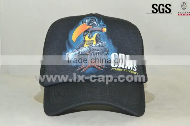 foam and mesh kids trucker cap