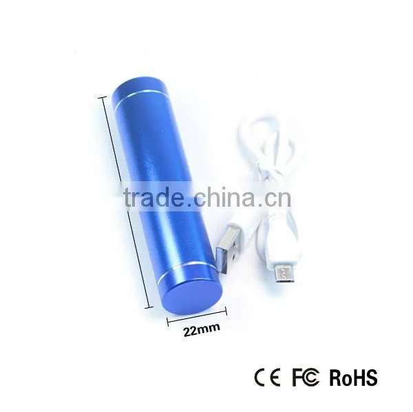 alibaba express hight quality products 2600mah power bank