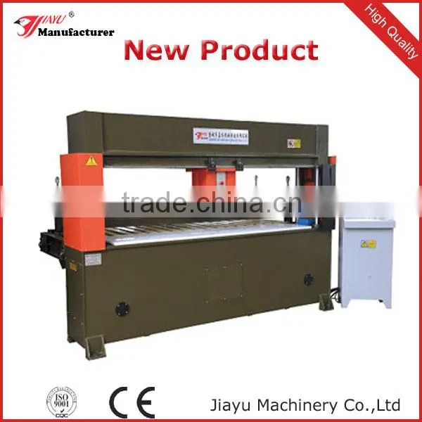 ugg boot cutting machine