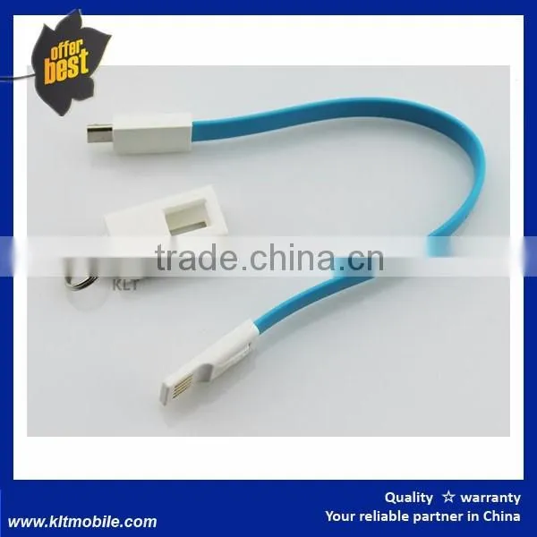Keychain data cable 2 in 1 PVC Material data cable