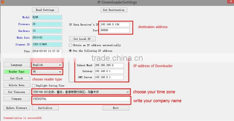 remote wireless transferring IP downloader for patrolling