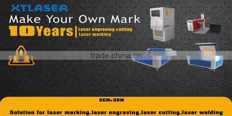 fiber laser marking machine link