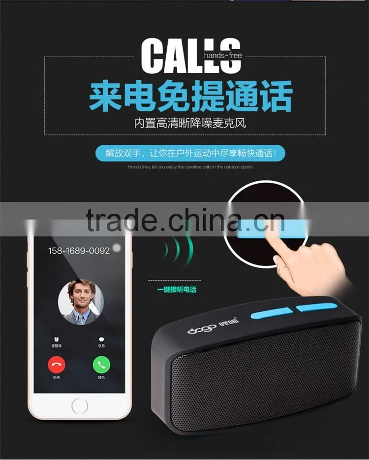Factory Wholesale Price Portable Wireless Bluetooth Speaker