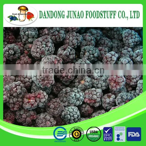 Bulk Frozen A Grade Blackberry Fruit