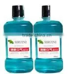 Mouthwash Brands or OEM from Best China Mouthwashes Manufacturer
