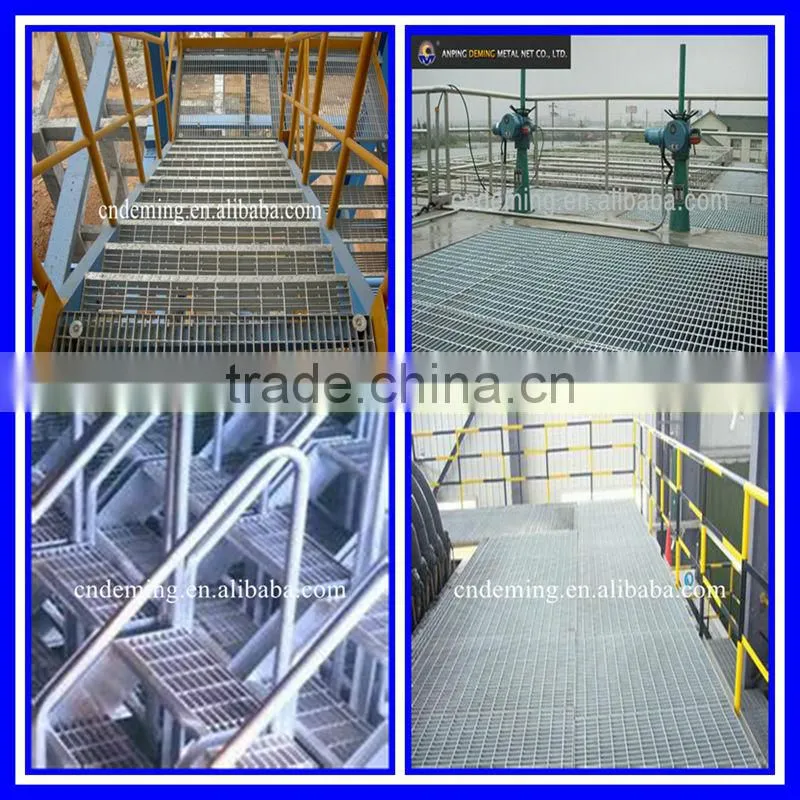 Serrated Bar Grating