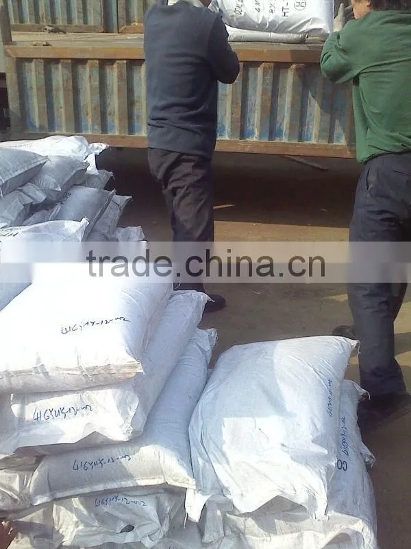 600-700mg/g 1.5mm Coal-based Column Activated Carbon for gas purification and water treatment