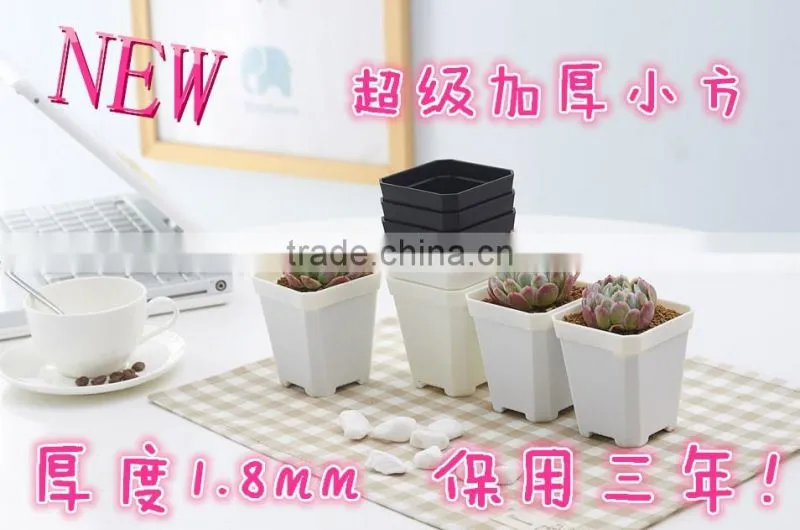 garden flower pot,various size plastic flower pot ,colorful square flower pots
