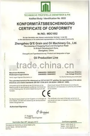 Rice Bran Oil Expeller Price