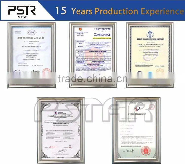Lower Consumption peanut shelling machine/Shelling machine/shelling