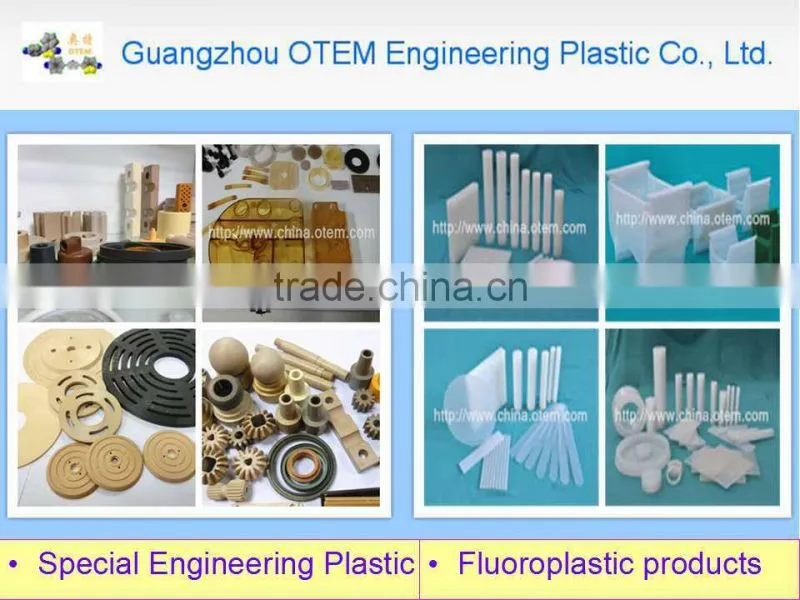 Supply plastic tube