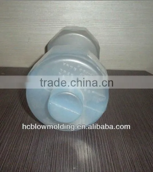 dumbell drink, plastic ball brasil, 2014 brasil football