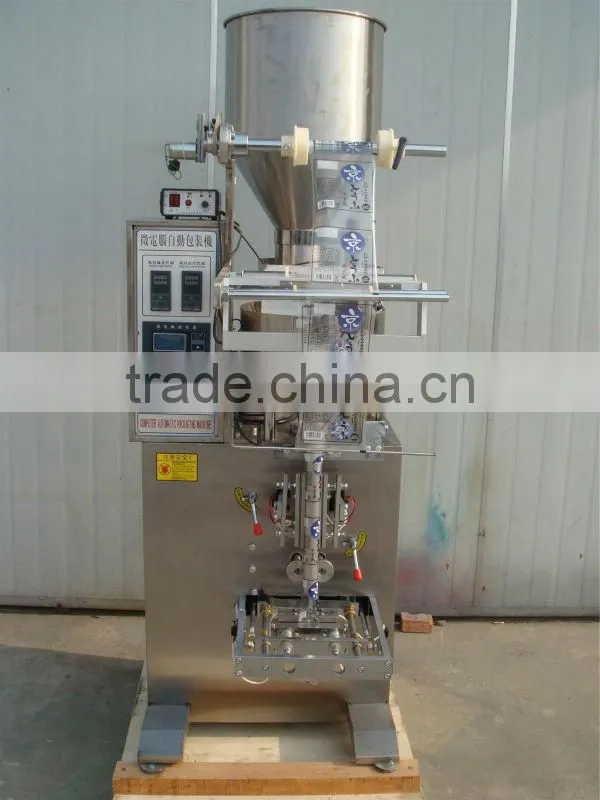 2015 Best Selling Machine Particle Packing Machine Price With Hao Ran Brand