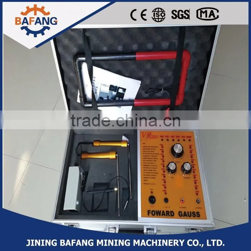 Portable diamond detector VR8000 detect 30meters deep gold detectors