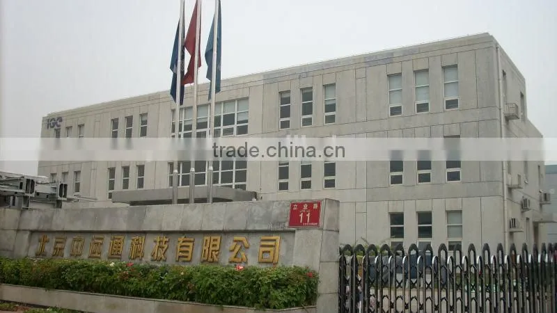 Automatic infrared length cutting system