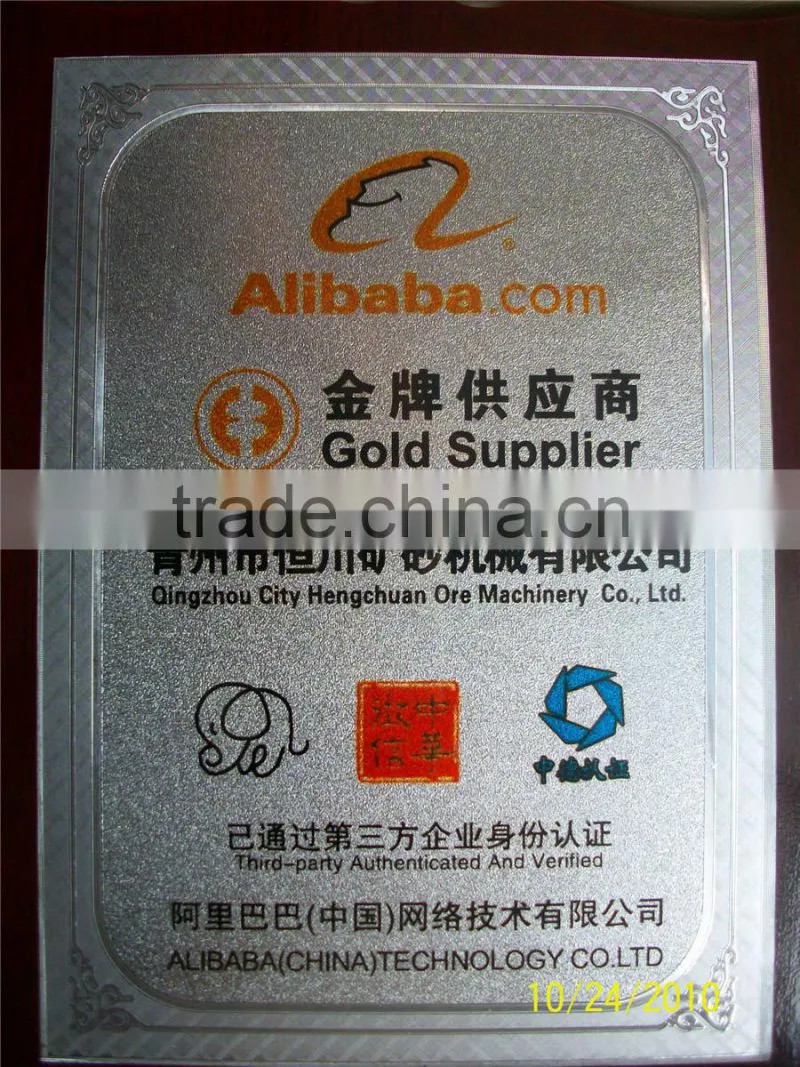 Mobile Gold Mining Trommel Machine for Sale