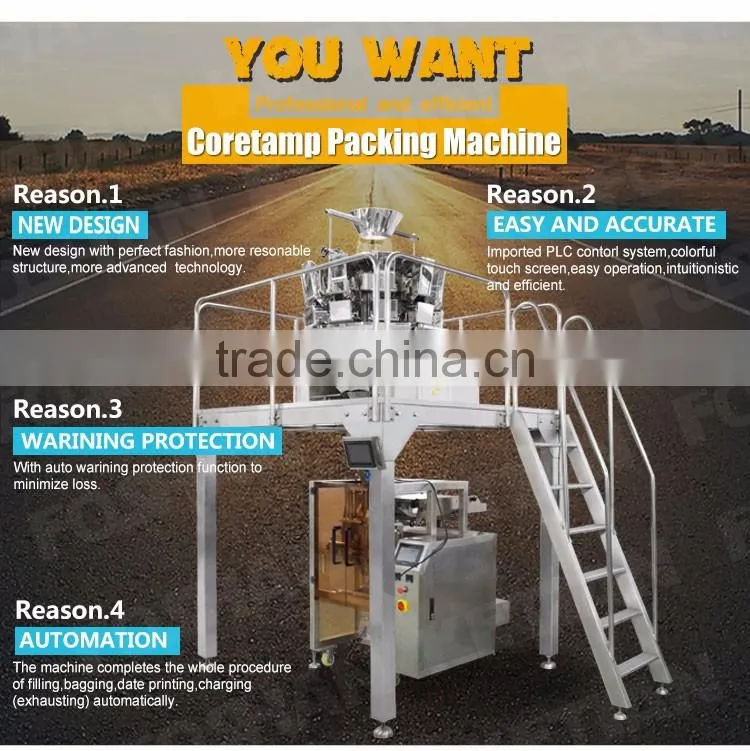 Vertical Weighting and Packing Machine for Food