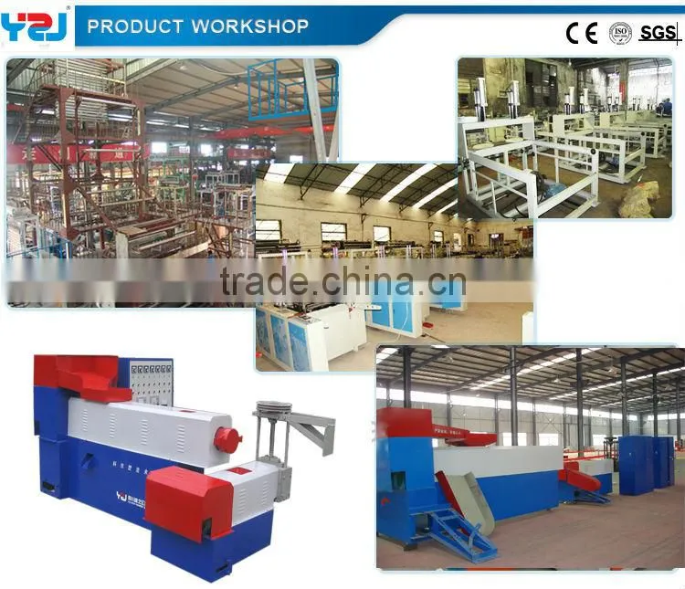 plastic granules making machine for recycling waste plastic