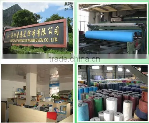 17gsm nonwoven agriculture ground plant cover
