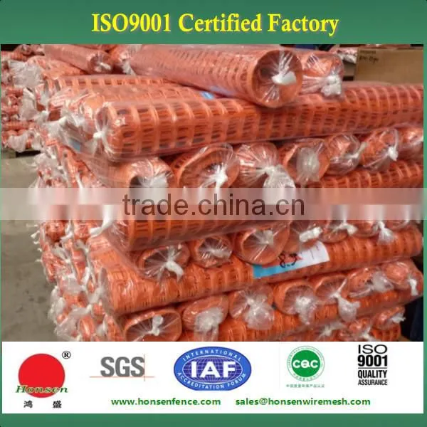 2015 Real factory!! HDPE orange safety Fence barrier