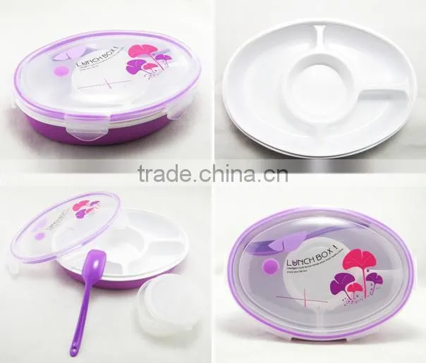 Food grade BPA free school lunch box/school lunch box/personalized lunch box/bento lunch boxes