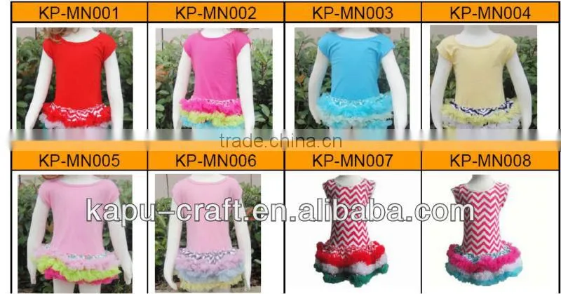 2013 summer beautiful leopard baby skirtAdroable girl's invory color pettiskirts fashion children's petticoats baby skirts