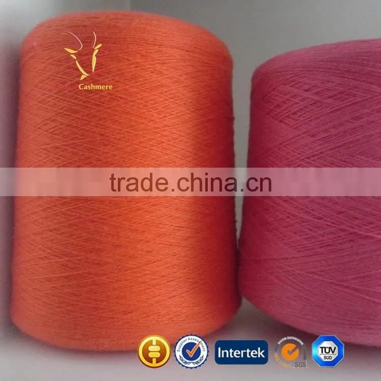 Discount Wool Yarn Merino Whosale