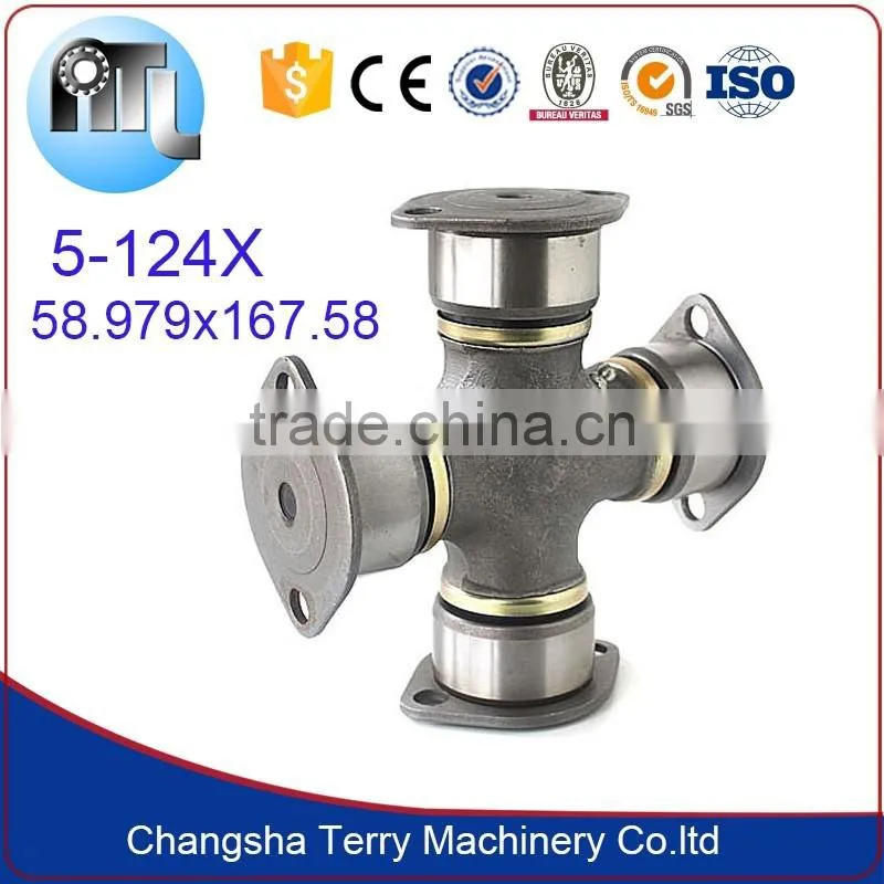 58.979X167.58MM 5-124X small universal joints