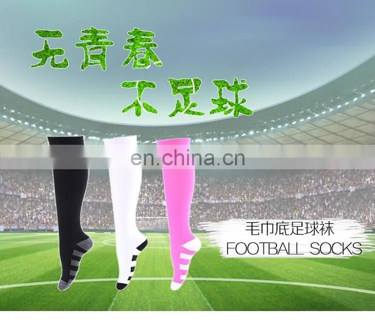 Compression Sports Socks - Black - For Running, Cycling, Triathlon#YLW-16