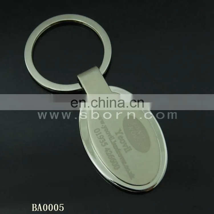 Cheap Custom Blank Metal Keychain with Your Logo