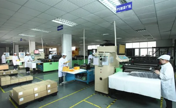 Guangdong Star New Material Co., Ltd. company overview - view 2