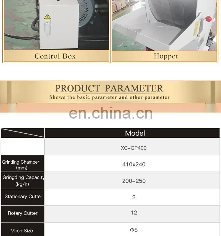 Mineral Water Bottle Crusher Machine